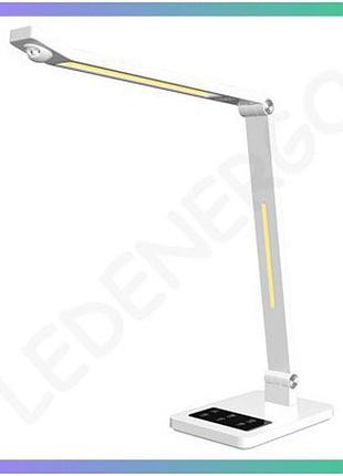 Led настільна лампа violux hilton 10w 600lm 3000-6500k біла з регулюванням яскравості та датчиком руху для роботи та навчання