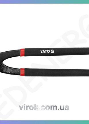 Кліщі штукатурні yato 250 мм для роботи з штукатуркою інструмент для ремонту монтажний інструмент