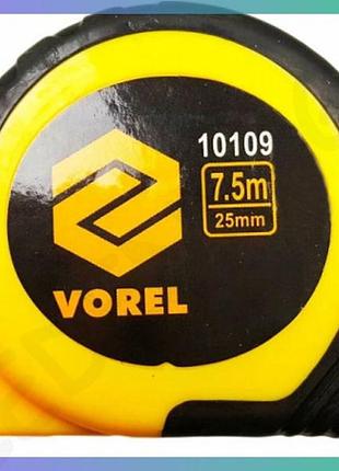 Рулетка vorel 7,5 м x 25 мм измерительная лента для строительства и ремонта лента для измерения