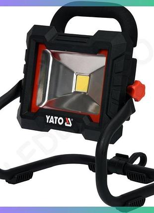 Прожектор переносной yato smd 18в 1600лм без аккумулятора для освещения 180° лампа для освещения