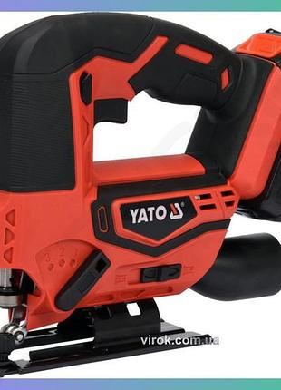 Аккумуляторный лобзик yato li-ion 18в 2аг электрический инструмент для резки древесины и металла