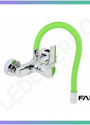 Смеситель воды настенный fala flexible с гибкой зеленой лейкой для кухни и ванной комнаты