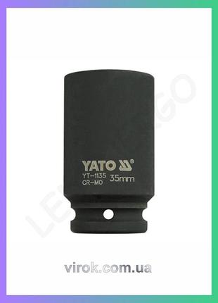 Головка торцевая ударная yato 3/4" квадрат 35 мм длина 90 мм для гаечных соединений ключ для гаек