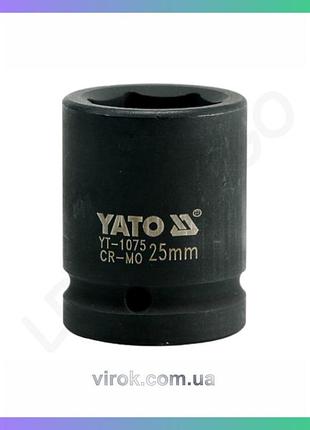 Головка торцевая ударная yato 6-гранная квадрат 3/4 25 мм 50 мм для гаек и болтов
