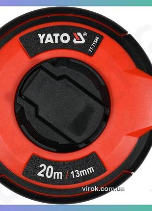 Рулетка измерительная стальная yato 20м 13мм для строительства и ремонта ручной сматывания закрыт корпус