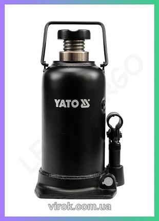 Гідравлічний стовбцевий домкрат yato 20 т висота 241-521 мм для підйому автомобілів та техніки