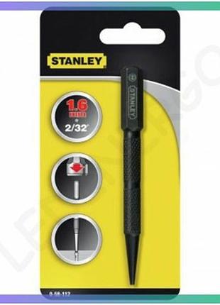Добойник stanley стальной 0.8 мм молоток для забивания гвоздей инструмент для ремонта