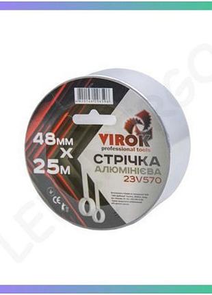 Алюминиевая клейкая лента virok 48мм 25м 40мкм для гидроизоляции ремонта и обслуживания