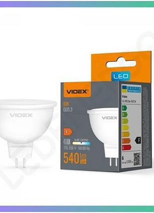 Led лампа videx mr16e 6w gu5.3 4100k біле світло для підсвічування та загального освітлення