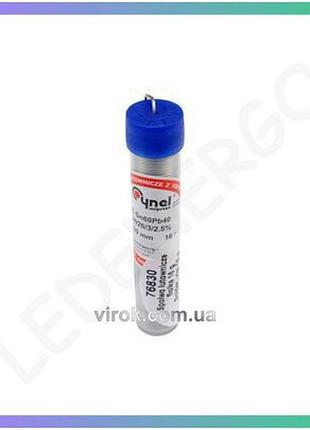 Припій vorel sn60-pb40 дротяний 1мм 16г для пайки електроніки сплав для електротехніки