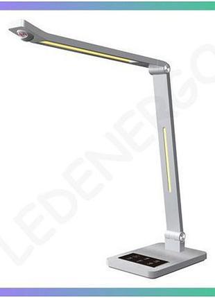 Led настільна лампа hilton 10w 600lm 3000-6500k сірий violux світильник для роботи навчання освітлення