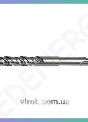 Сверло по бетону sthor sds-max 32x300 мм бур для перфоратора профессиональное сверло