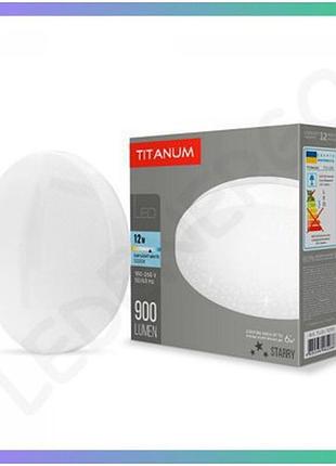 Led світильник настінно-стельовий titanum 12w 5000k зоряне небо для освітлення кімнат