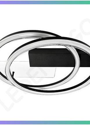 Світильник led smart brioni-r круглий 80w 3000-4000-5000k біло-чорний для освітлення приміщень з пультом