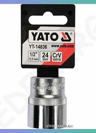 Головка торцевая yato квадрат 1/2" spline m24 мм l=38 мм crv для ремонта автомобилей ключ для гаек