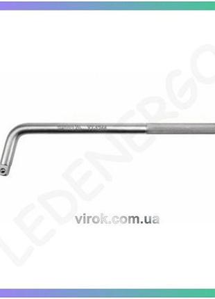 Вороток l-образный yato 1/2" 330 мм для гаек и болтов с углом наклона 70 | ключ для ремонта