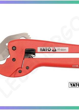 Труборез автомат yato для пвх труб ø 42 мм профессиональные ножницы для резки труб