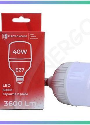 Led лампа 40вт e27 6500к 3600лм для освітлення житлових приміщень та офісів