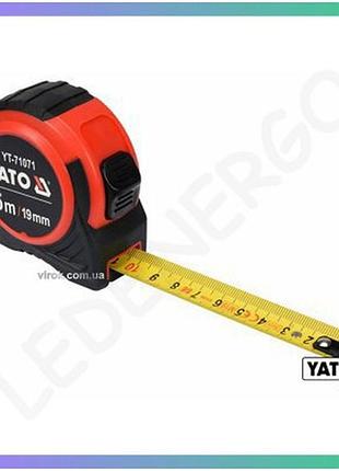 Рулетка yato 5м 19м нейлоновое покрытие точность класс ii измерительный инструмент для строительства