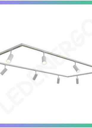 Комплект трекового освітлення oledim set-22r 1+2x10 білий люстра для сучасного інтер'єру освітлення