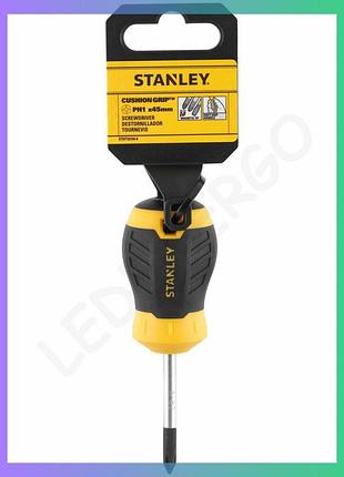 Отвертка крестовая stanley cushion grip ph1 45мм для ремонта и монтажа инструмент для закручивания