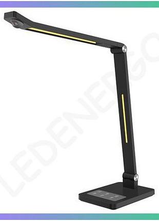 Led настільна лампа violux hilton 10w 600lm 3000-6500k чорна для роботи і навчання світильник