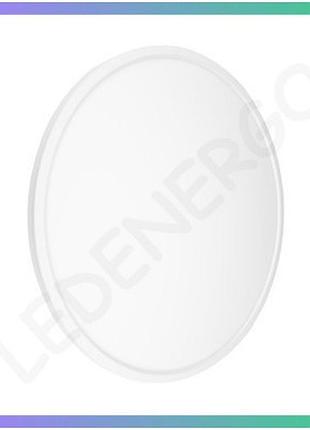 Світильник стельовий led millennium violux круглий 44w 5000k для офісу та дому освітлення