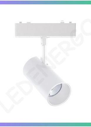 Світильник трековий магнітний violux ust-m 20w 1700lm 4000k 48v білий для зонування освітлення