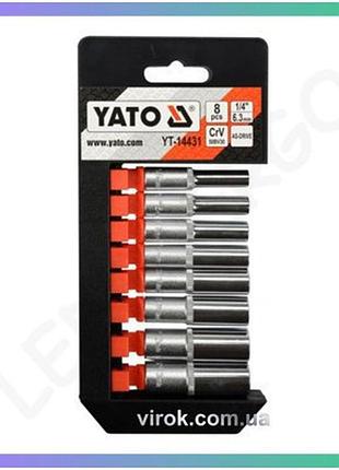 Набор торцевых головок yato 1/4" 5,5-13 мм 8 шт для автомобильного сервиса механического ремонта