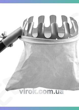 Плодозбірник vorel 12/48 для збору фруктів і овочів зручний садовий інструмент для збору урожаю