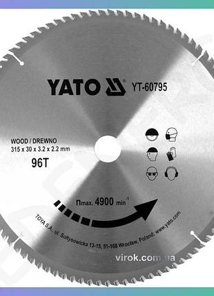 Диск пиляльний yato по дереву 315x30x3,2 мм 96 зубців для деревообробки до 4900 об/хв