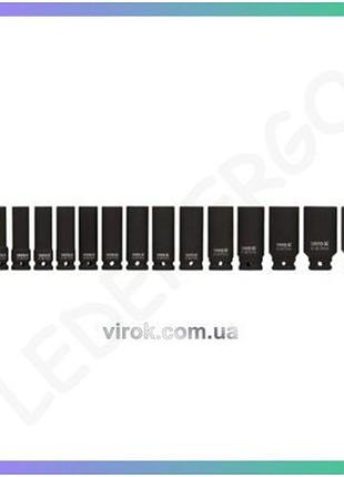 Набор торцевых головок yato 1/2 10-32 мм 15 шт ударные ключи для пневматических устройств