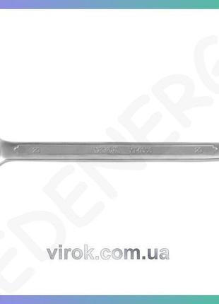 Ключ рожково накидной yato crv 29 мм 340 мм для гаек ремонтный ключ инструмент