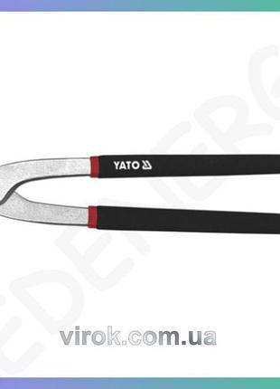 Кліщі для скрутки yato 275мм нікельовані плоскогубці для електромонтажу інструмент для проводів