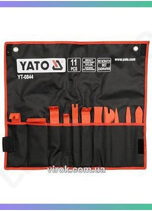 Съемник обивки автомобиля yato набор 11 шт для ремонта авто демонтажа обивки