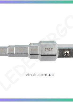 Ступінчастий ключ yato 3/8" 29/68" 1/2" 21/32" 27/32" для монтажу опалювальних клапанів та з'єднувачів