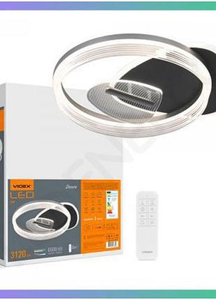 Світильник led функціональний videx decora 52w 2700k 4000k 6000k для освітлення приміщень