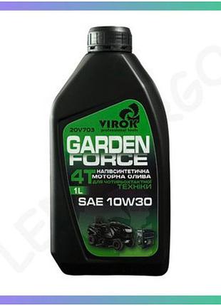 Масло моторное virok garden force 4t sae 10w-30 полусинтетическое для четырехтактных двигателей 1л