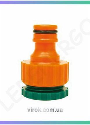 Адаптер внешний flo для крана 3/4"-1/2" abs для подключения шланга воды блиster