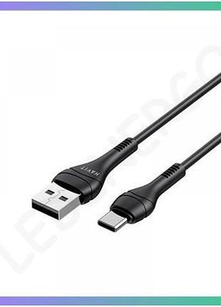 Кабель havit usb-a на usb-c 1м для зарядки та передачі даних чорний