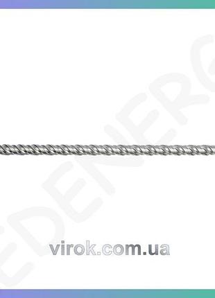 Свердло по бетону sthor sds-max 40x900 мм бур для перфоратора професійне свердло для будівництва