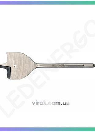 Свердло перове по дереву yato 6-гранний хвостик 1/4" ø13 мм l152 мм для свердління деревини
