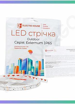Led стрічка 14вт 12в 180 діодів блакитний ip65 для декоративного освітлення ціна за 1м мін зам 5м бобіна