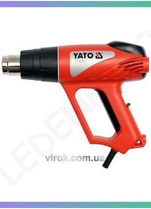 Технический фен yato 2000вт 350°/550°c для обдува поверхностей горячим воздухом 500л/мин