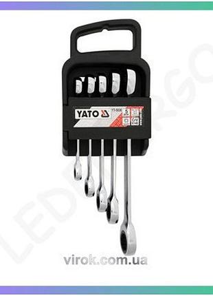 Накидные ключи yato с трещоткой набор 5 шт 8-19 мм шестигранные для сервиса ремонтный набор инструментов