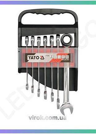 Ключи рожково-накидные yato 10-19 мм набор 7 шт с трещоткой для сервиса 72 зуба