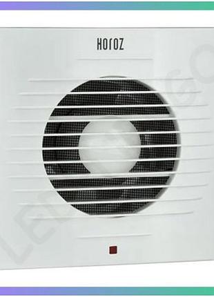 Вытяжной вентилятор horoz electric 15w 12 см для ванной кухни туалета низкий уровень шума 47 дба