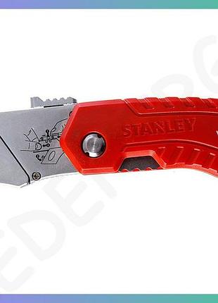 Раскладной нож stanley 150 мм с выдвижным трапецевидным лезвием для отделочных работ ножник