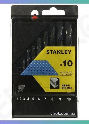 Набір свердл по металу stanley hss-r ø 1-10 мм 10 шт бур для металу свердла для металу