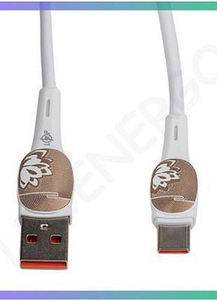 Кабель usb 3.0 to usb type-c 3a 30w зі швидкою зарядкою 1м logicpower шнур для зарядки смартфонів
